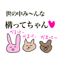 可愛くてシュールな動物達 Line スタンプ Line Store 可愛くてシュールな動物達 Line スタンプ Line Store