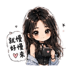 日常anita