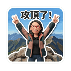 CHUCHU爬山