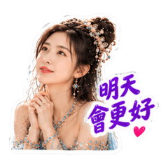 仙女系列2