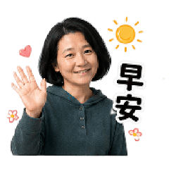 行政室下班後
