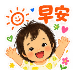 冒險妹妹