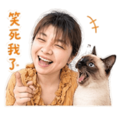 JsneHsu&咪咪