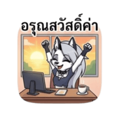 JJ autistic thai_20260802203116