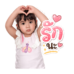 Kristin-Na_20260803100319