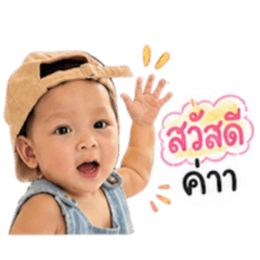 iilamalila_20260803124346