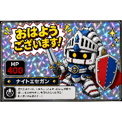 MUROI IKURA_20260815020502