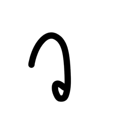 Watta_20260803140745