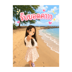 AYA_2026 67