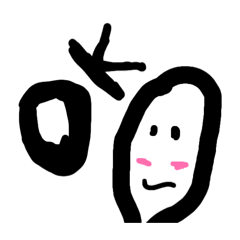 Phukan_G