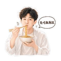 《白襯衫男子的日常小劇場》