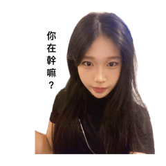 JJJing
