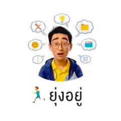 happy_20260804164