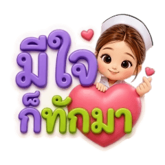 siri-ying_20260804231315
