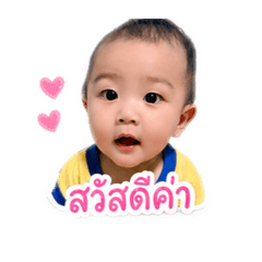 Looknam_20260805101458