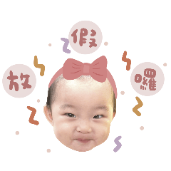 M i l u