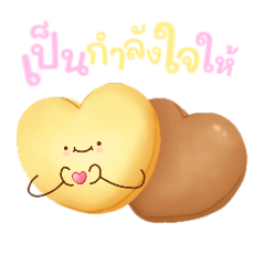 Phuriccii_20260805185620