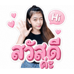 neayza_20260805231213