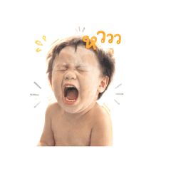 Ainunga_20260806143354