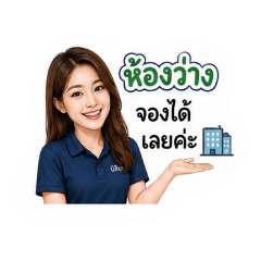 kittiyaaa_20260806143047