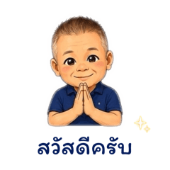 MonMon Family_20260806141646