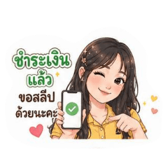 kittiyaaa_20260806151246