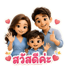 gecha_20260806192707