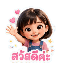 gecha_20260806221508