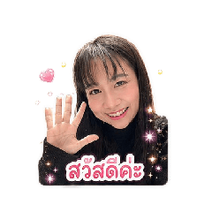 K.Puifaii
