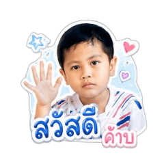 ARS_20260807142419