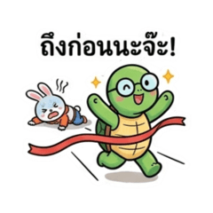 Prakaifa_20260807155309