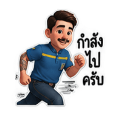 Seaman_20260807184020