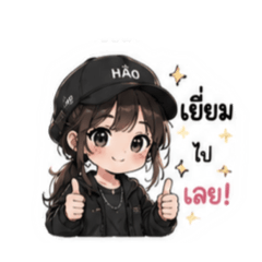 Pongpongkiiii_20260807194157