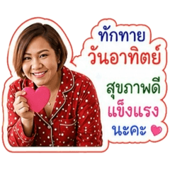 Chaba-Blue_20260807190449