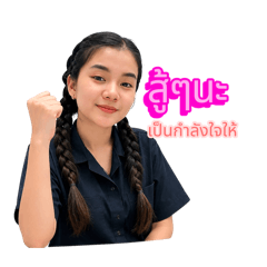 Paintsri_20260807193932