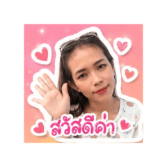 Kannika pook_20260807194251