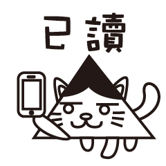 Triangle Kongfu Cat