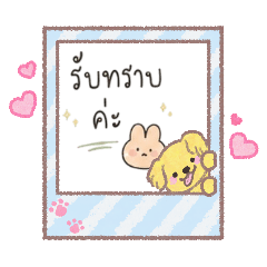 Poppyyi_20260807232920