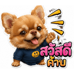 neayza_20260808052225