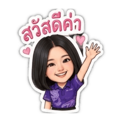 Suma_20260808124201