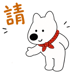 狗....❤️