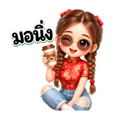 Piano Cute_20260808153945