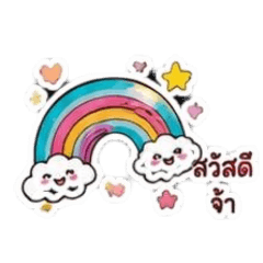 Seaman_20260808195929