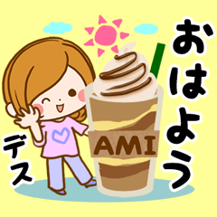 Sticker for exclusive use of Ami 2