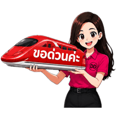 Rungtiwa_20260809001658