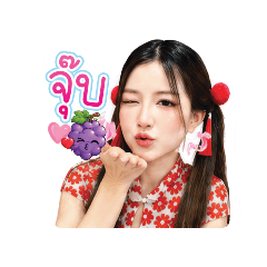 jina_20260809101644