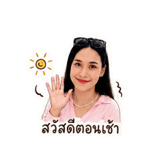 Story Of Ying_20260809115143