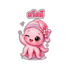 my sister_20260809132021