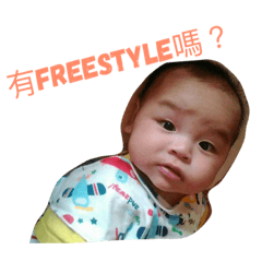 可愛小彥銘