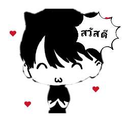 happix_20260809181923